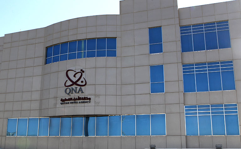 بازداشت 5 نفر توسط ترکیه به دلیل هک سایت خبرگزاری قطر