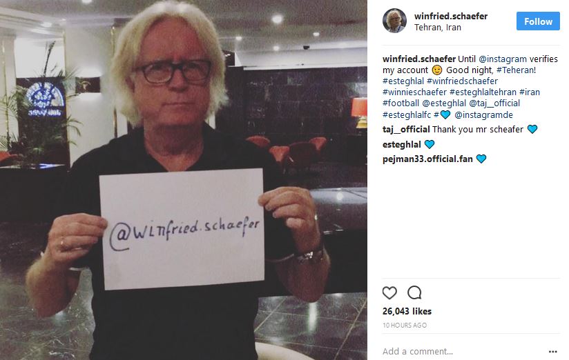 سرمربی استقلال اینستاگرام خود را به این شکل معرفی کرد (عکس)