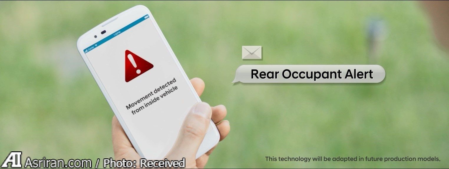 راهکار هیوندایی برای مقابله با صندلیهای داغ مرگبار راهکار هیوندایی برای مقابله با صندلیهای داغ مرگبار