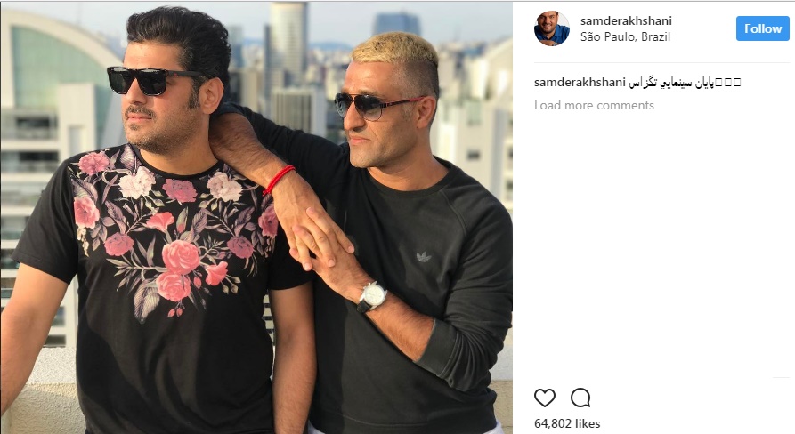 گریم متفاوت پژمان جمشیدی در «تگزاس» (+عکس) گریم متفاوت پژمان جمشیدی در «تگزاس» (+عکس)