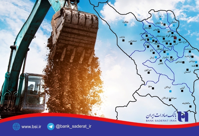 بانک صادرات 1074 شغل در چهارمحال و بختیاری ایجاد کرد