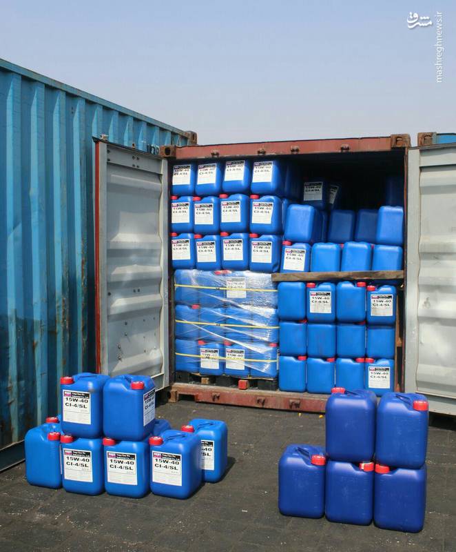 کشف ۷۵۸ بشکه پیش‌ساز هروئین (عکس)