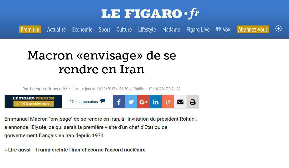 رئیس جمهور فرانسه بزودی به ایران خواهد آمد رئیس جمهور فرانسه بزودی به ایران خواهد آمد