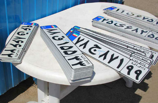 پليس: الزام توليدكنندگان خودروهاي پرمصرف داخلي به اسقاط يك دستگاه خودروي فرسوده، لغو شد/ شماره گذاری از امروز آغاز شد (+اسامی و جزئیات) پليس: الزام توليدكنندگان خودروهاي پرمصرف داخلي به اسقاط يك دستگاه خودروي فرسوده، لغو شد/ شماره گذاری از امروز آغاز شد (+اسامی و جزئیات)