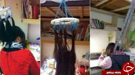 روشی عجیب برای مطالعه دروس (+عکس)