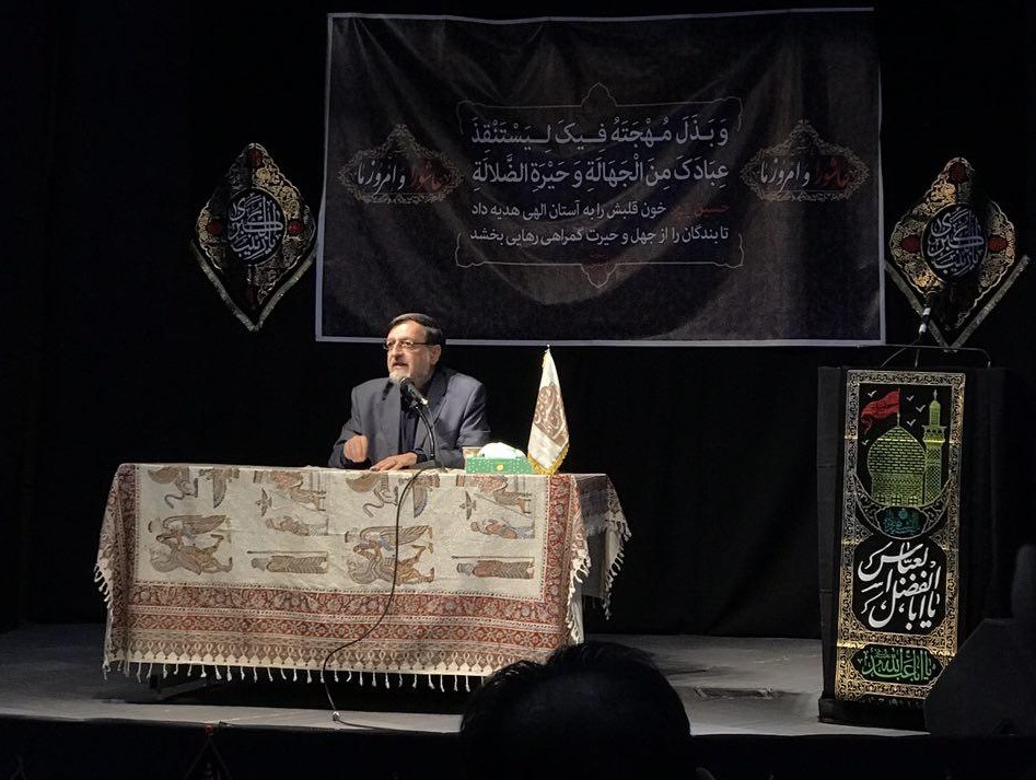 بازخوانی عرفان حسینی از صحرای عرفه تا گودال قتلگاه بازخوانی عرفان حسینی از صحرای عرفه تا گودال قتلگاه