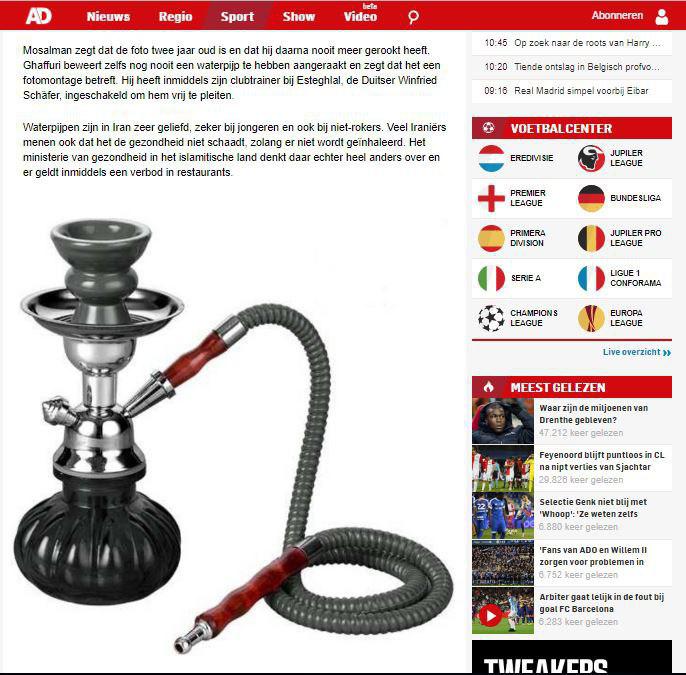 بحران قلیان کشی سرخابی ها جهانی شد بحران قلیان کشی سرخابی ها جهانی شد