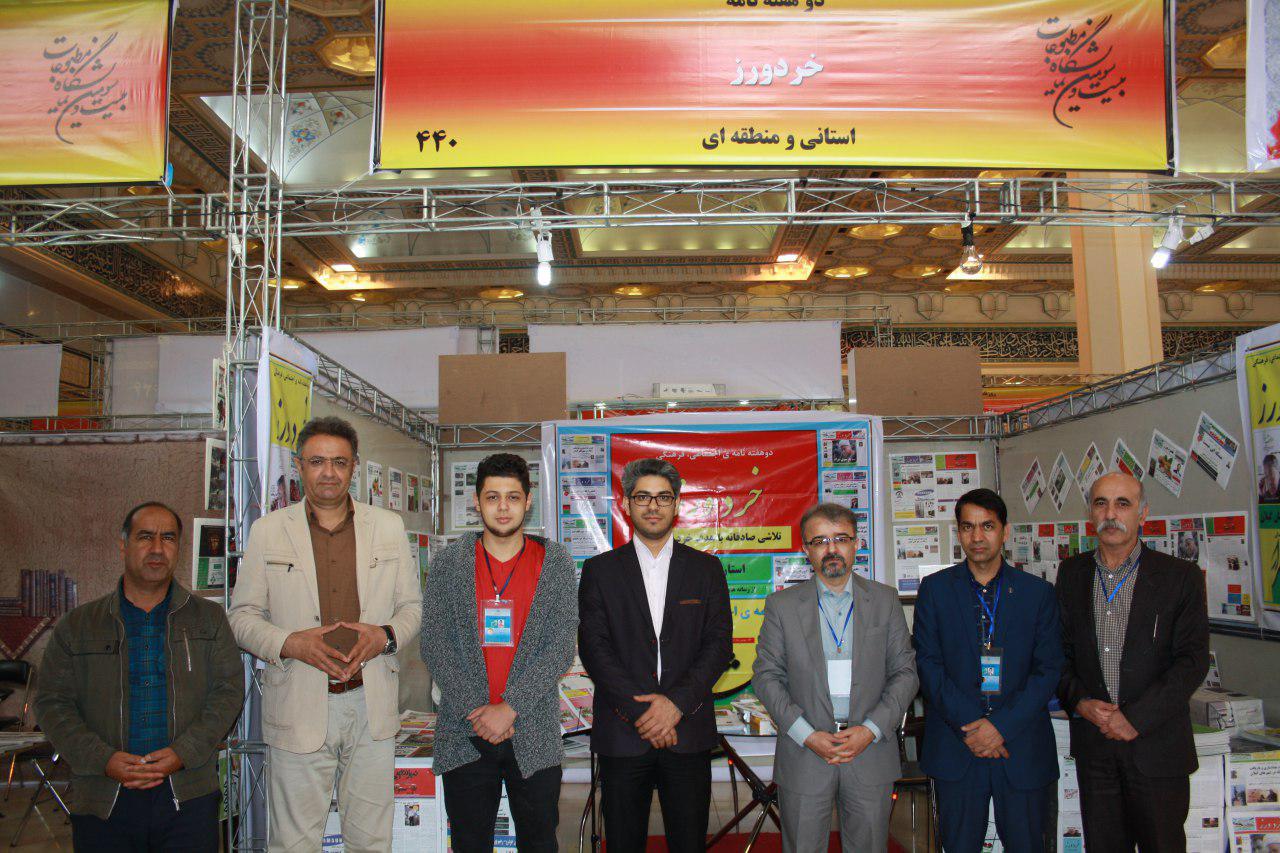 یارانه مطبوعات محلی را قطع نکنید یارانه مطبوعات محلی را قطع نکنید