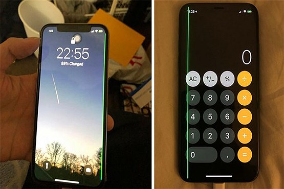 مشکل عجیب در نمایشگر آیفون ایکس (+عکس) مشکل عجیب در نمایشگر آیفون ایکس (+عکس)