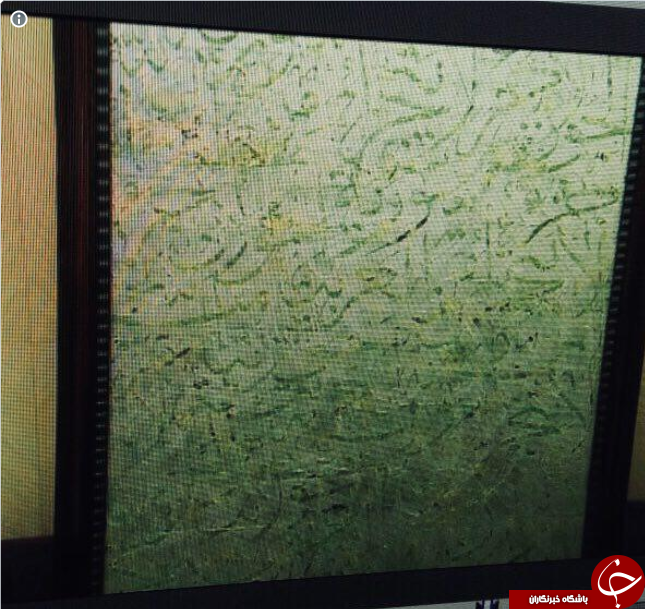 معمای هدیه بشار اسد به پوتین (+عکس) معمای هدیه بشار اسد به پوتین (+عکس)