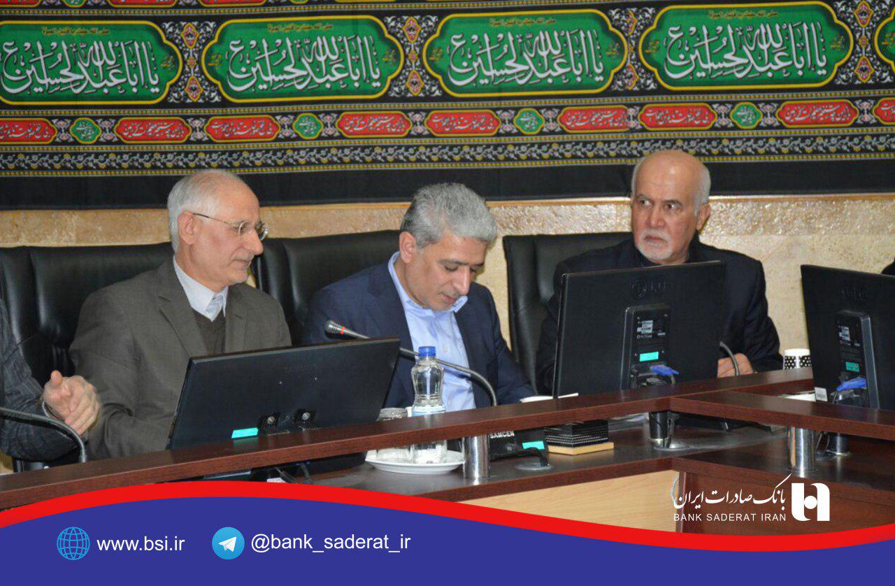 وام ارزان مناطق زلزله زده در بانک صادرات عملیاتی می شود وام ارزان مناطق زلزله زده در بانک صادرات عملیاتی می شود