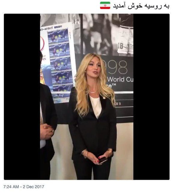 هواداران ایرانی را به روسیه دعوت شدند (+عکس) هواداران ایرانی را به روسیه دعوت شدند (+عکس)