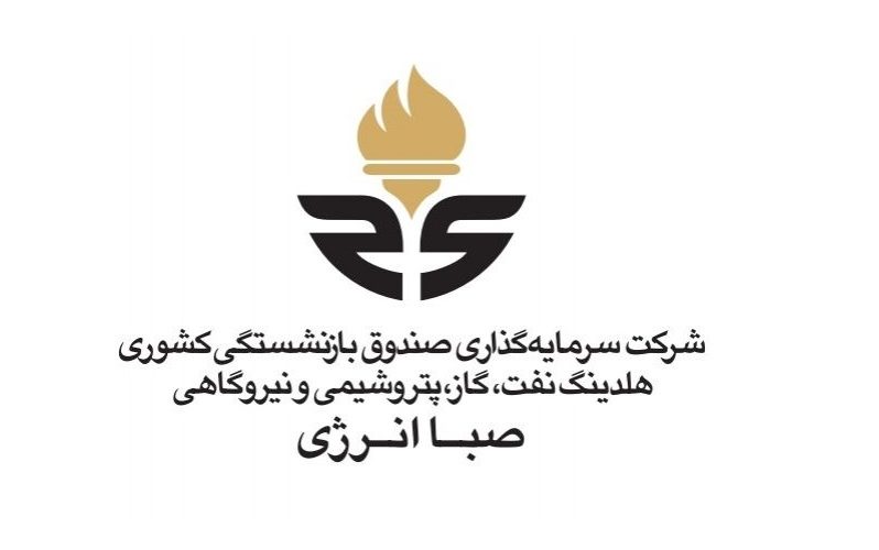 عرضه سهام پلي پروپيلن جم در بورس استانبول