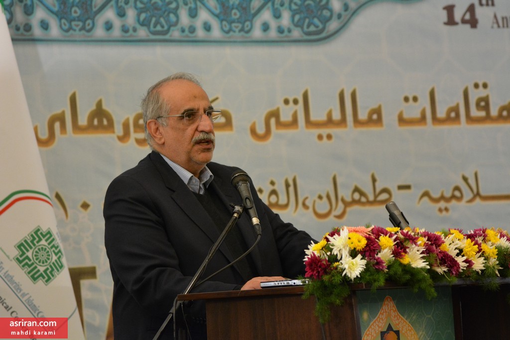 وزیر اقتصاد: نظام مالیاتی مدرن ترمز توسعه نیست/ رشد 25 درصدی درآمدهای مالیاتی وزیر اقتصاد: نظام مالیاتی مدرن ترمز توسعه نیست/ رشد 25 درصدی درآمدهای مالیاتی