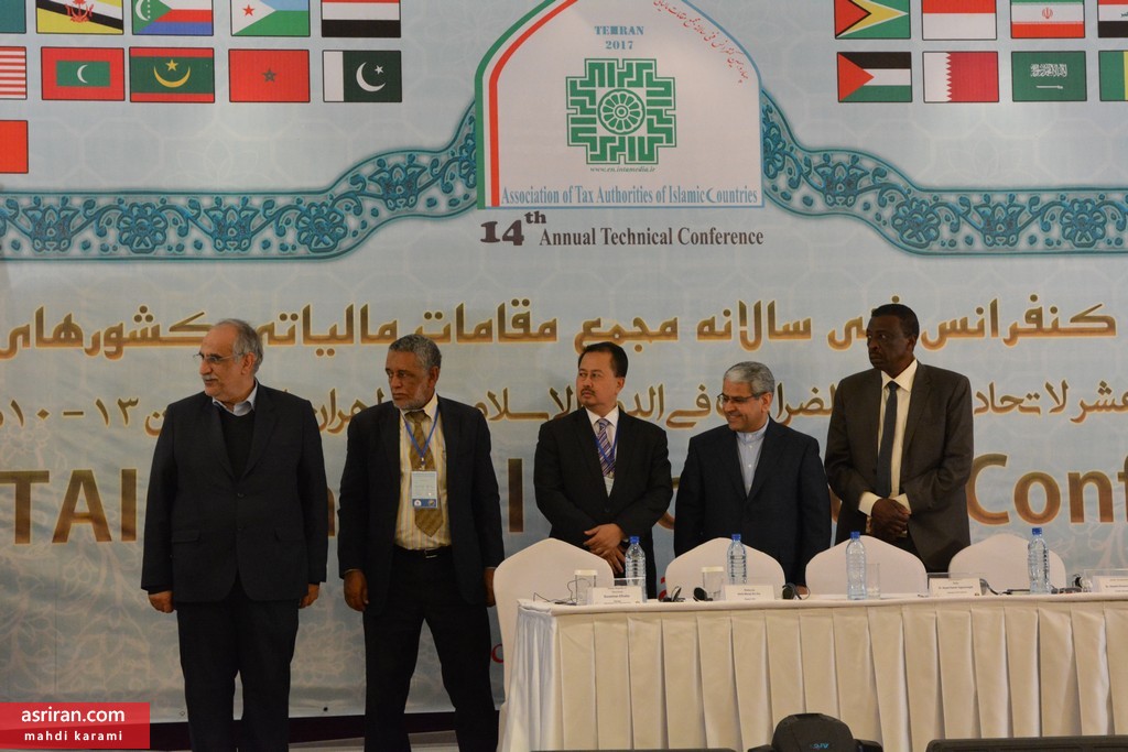 ایران رئیس مجمع مقامات مالیاتی کشورهای اسلامی شد ایران رئیس مجمع مقامات مالیاتی کشورهای اسلامی شد
