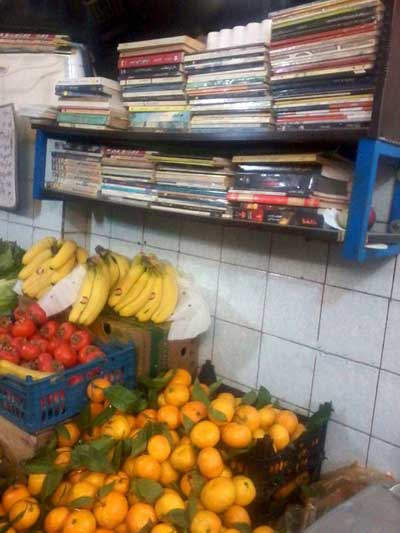 میوه‌ فروش خوش‌ ذوق (عکس)