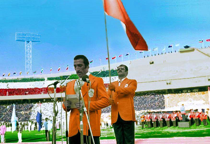 با پول نفت جام جهانی را به ایران بیاوریم