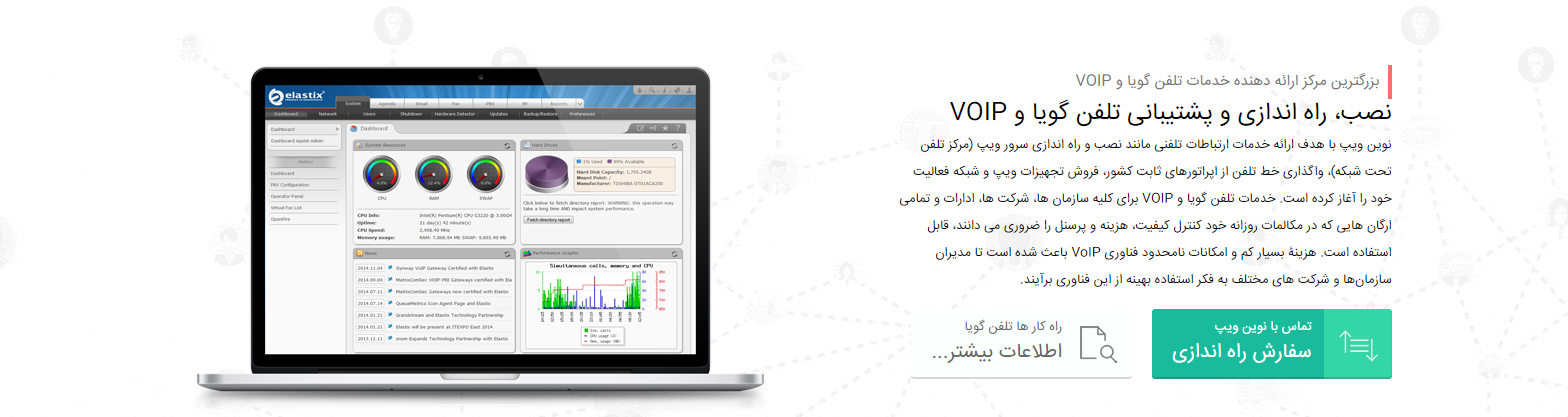 بازاریابی نوین یعنی شفاف باشید تا متفاوت باشید بازاریابی نوین یعنی شفاف باشید تا متفاوت باشید