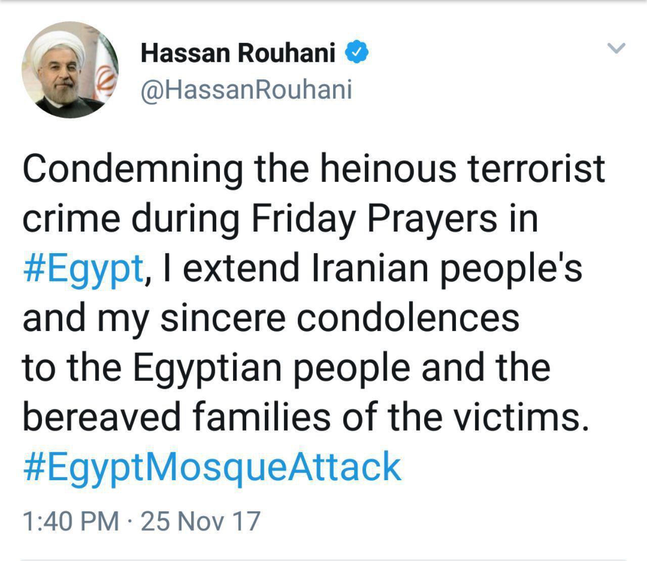واکنش توئیتری روحانی به حمله تروریستی به نمازگزاران مصری واکنش توئیتری روحانی به حمله تروریستی به نمازگزاران مصری