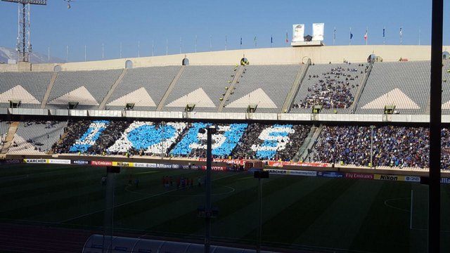 طرح موزاییکی جدید استقلالیها در ورزشگاه آزادی (+عکس) طرح موزاییکی جدید استقلالیها در ورزشگاه آزادی (+عکس)