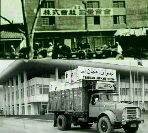 کالای ایرانی و مزیت رقابتی