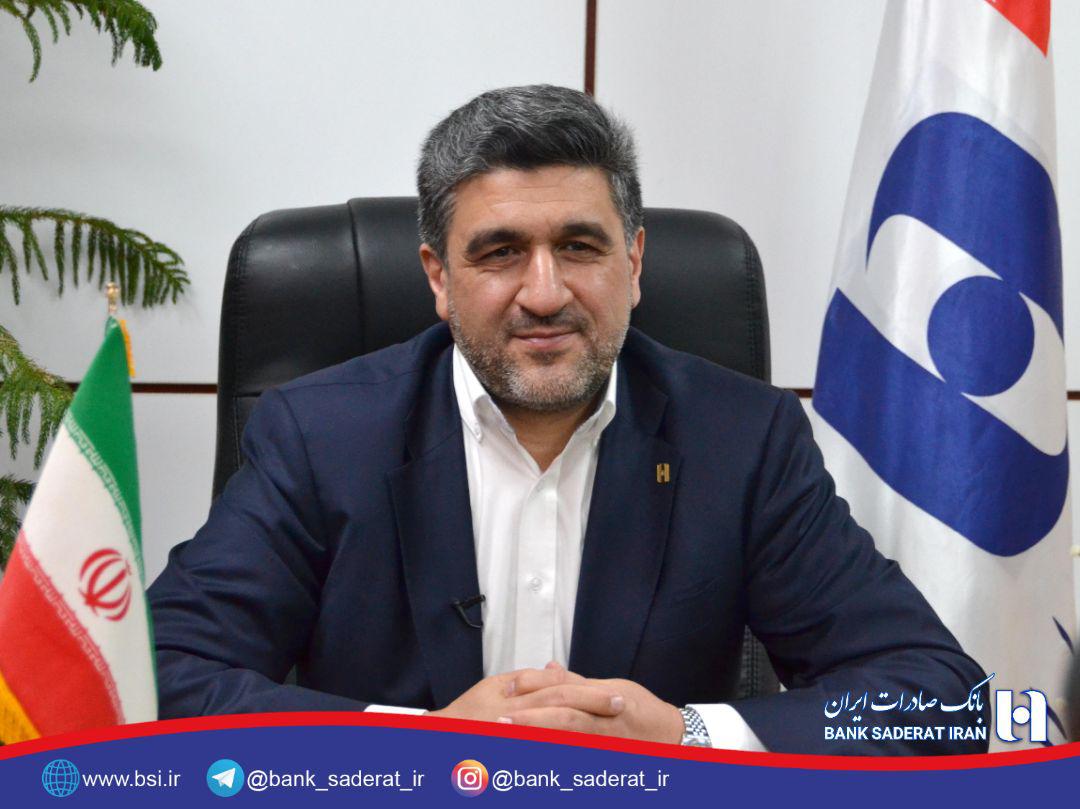 دارایی های بانک صادرات 1700 هزار میلیارد ریال شد