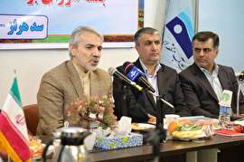 نوبخت: 819 هزار نفر سال 96 جذب بازار کار شدند