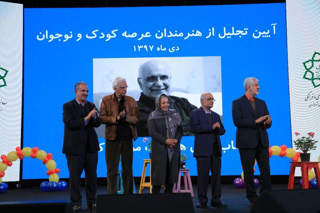 تجلیل از فعالان حوزه کودک در عرصه ملی