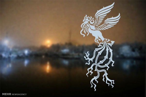 4 اتفاق مثبت جشنواره فجر امسال 4 اتفاق مثبت جشنواره فجر امسال