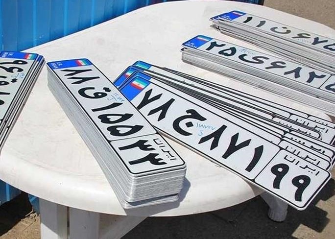 آغاز شمارهگذاری خودروهای نوشمارهها از ساعتی پیش/ تشریح علت وقفه شمارهگذاری آغاز شمارهگذاری خودروهای نوشمارهها از ساعتی پیش/ تشریح علت وقفه شمارهگذاری