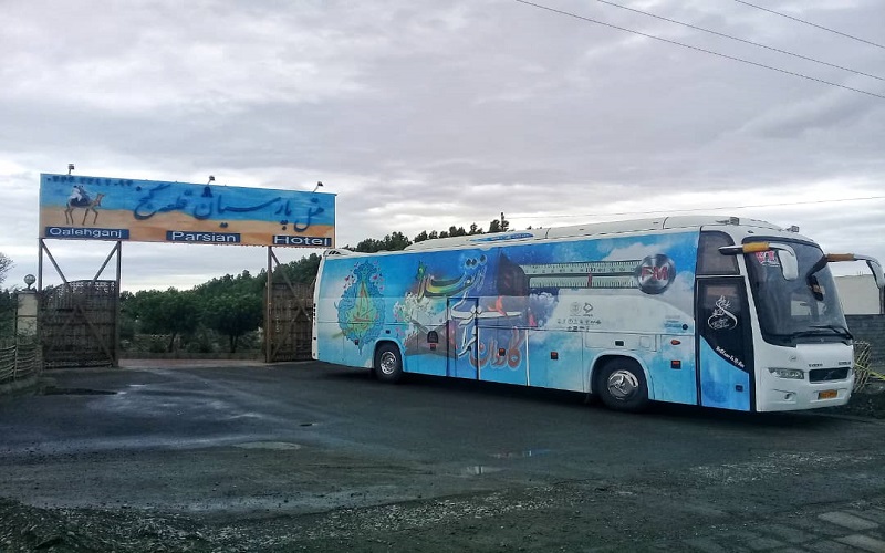 کاروان قرآنی انقلاب به ایستگاه قلعه گنج رسید