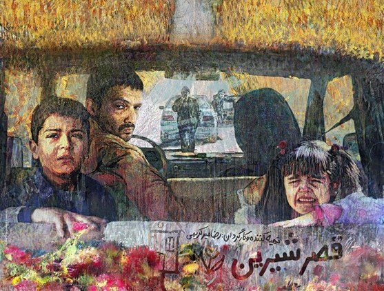 5 فیلم برتر جشنواره فجر تا به امروز از نگاه عصر ایران