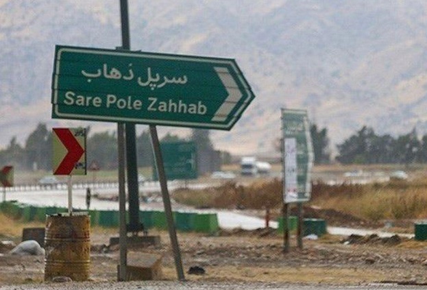 اهدای تجهیزات بیمارستانی توسط بانک ‌ایران زمین به زلزله‌زدگان کرمانشاه