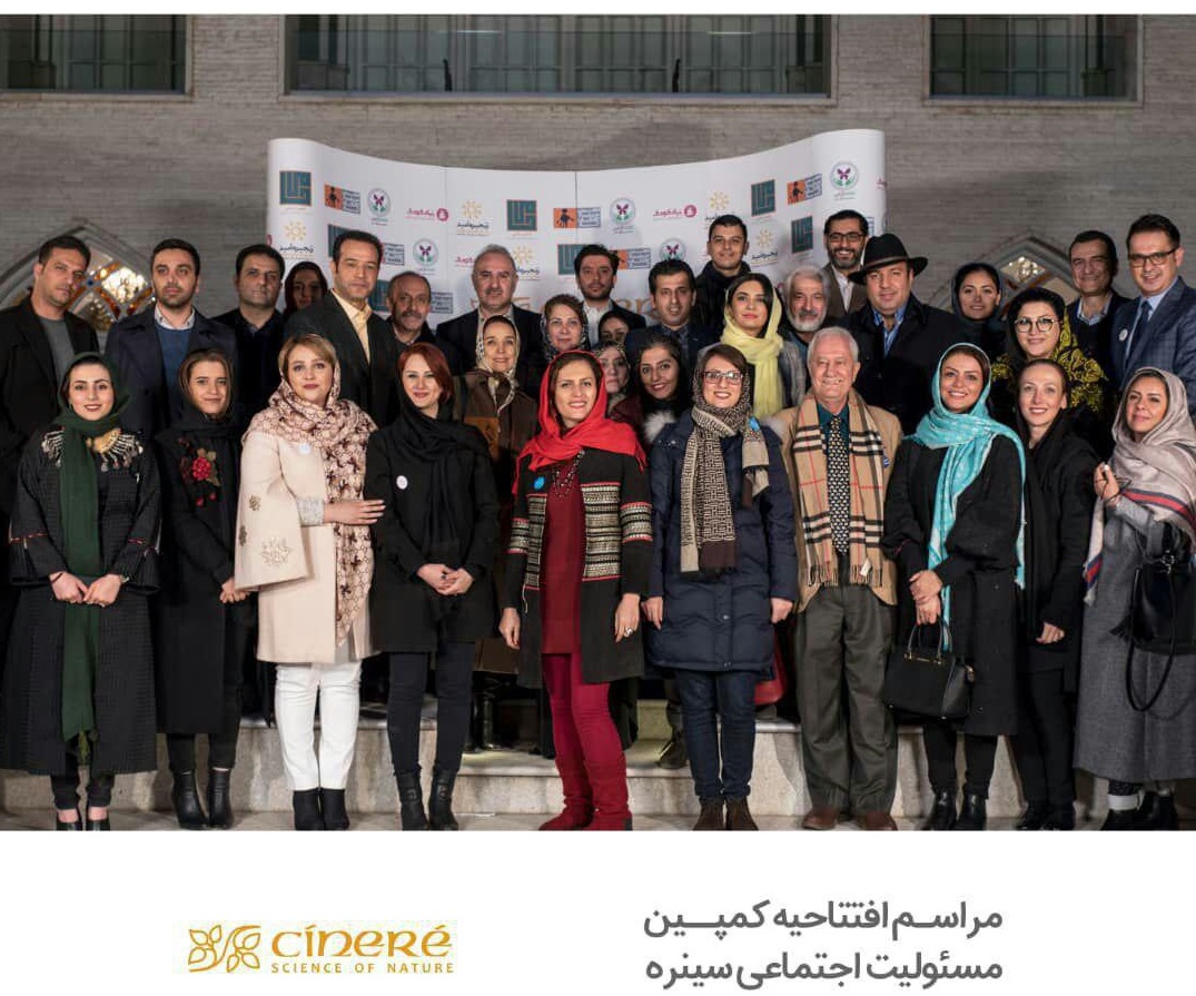 توجه به نیازهای اساسی کودکان نیازمند؛ یک وظیفه ملی در شرایط کنونی توجه به نیازهای اساسی کودکان نیازمند؛ یک وظیفه ملی در شرایط کنونی