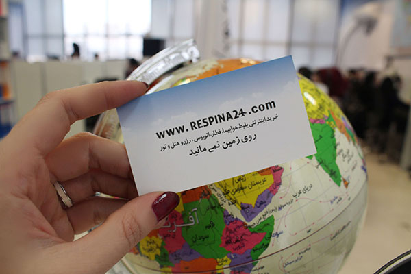 رزرو هتل در کیش با کمترین قیمت رزرو هتل در کیش با کمترین قیمت