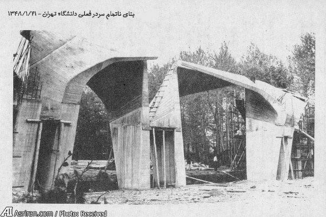 عکس هایی از تهران قدیم