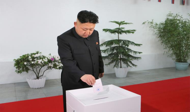 انتخابات به سبک کره شمالی / بدون رقابت و با مشارکت 99.97 درصدی