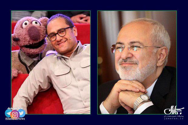 مخالفت مدیران صدا و سیما با حضور جواد ظریف در خندوانه! مخالفت مدیران صدا و سیما با حضور جواد ظریف در خندوانه!