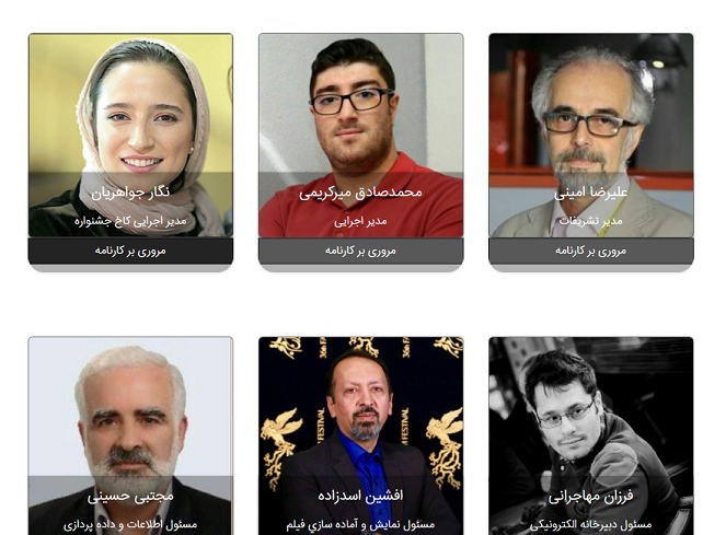 توضیحات رضا میرکریمی درباره حضور پسرش در تیم اصلی جشنواره جهانی فجر: بقیه مدیران نمی‌گذارند برود!