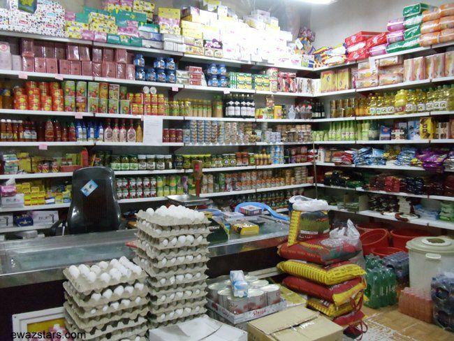 از تورم 37 درصدی دولت احمدی نژاد تا تورم 8 درصدی دولت روحانی/جلو آوردن سال پایه آماری، تورم را کمتر نشان می دهد/راهکار پذیرش نرخ تورم اعلامی برای مردم عادی