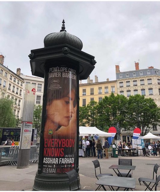 تعداد تماشاچیان اولین سانس نمایش فیلم فرهادی/ اکران در 370 سالن فرانسه تعداد تماشاچیان اولین سانس نمایش فیلم فرهادی/ اکران در 370 سالن فرانسه