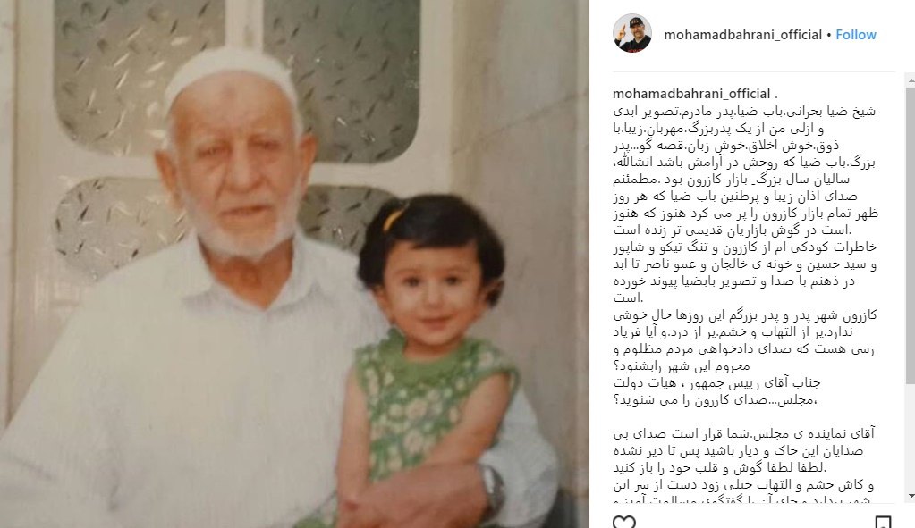 واکنش واکنش