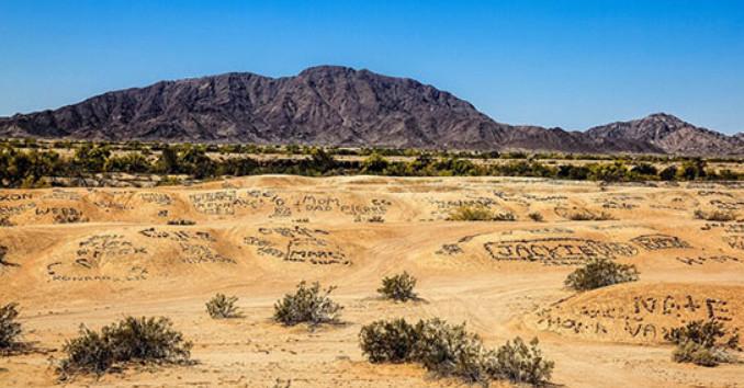 دره اسمها در آریزونا (+عکس) دره اسمها در آریزونا (+عکس)