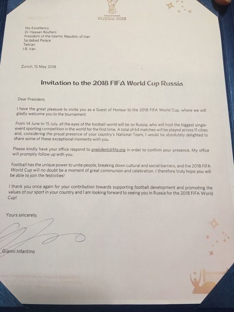 «فیفا»، روحانی را برای افتتاحیه جام جهانی دعوت کرد (+ عکس)