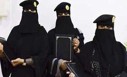 انتصاب زنان عربستان در پست‌های نظامی در گارد مرزی