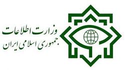 وزارت اطلاعات: 
دستگیری 27 تروریست