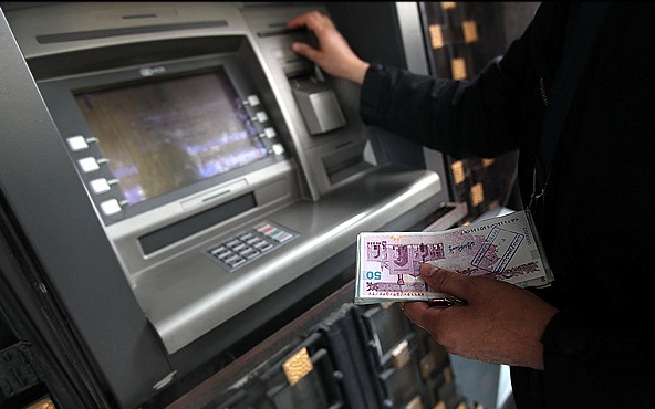 یارانه خردادماه فردا واریز می‌شود