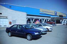 انبوه متقاضي، سايت فروش ايران خودرو را خواباند / ایران خودرو: عذخواهی می کنیم