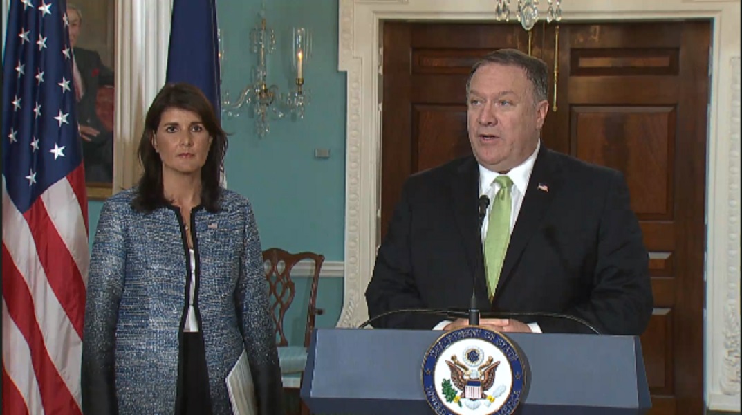 آمریکا از شورای حقوق بشر خارج شد آمریکا از شورای حقوق بشر خارج شد