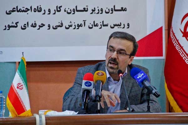 جزئیات اعزام نیروی کار ماهر به آلمان جزئیات اعزام نیروی کار ماهر به آلمان